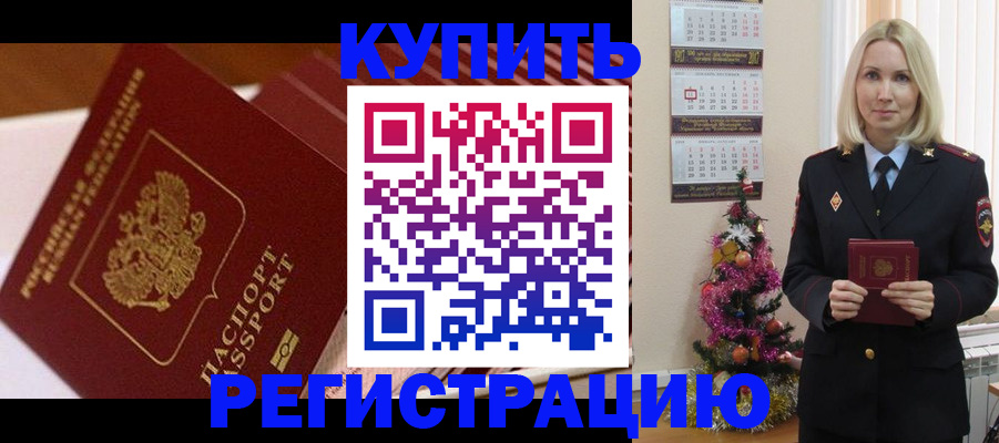 форма 3 в Куйбышеве